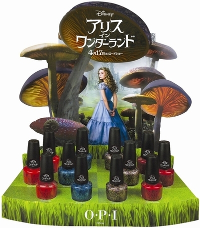 OPIから『アリス・イン・ワンダーランド』特別限定色が登場