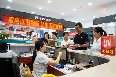 中国「両新」政策、内需拡大を刺激 国家発展改革委