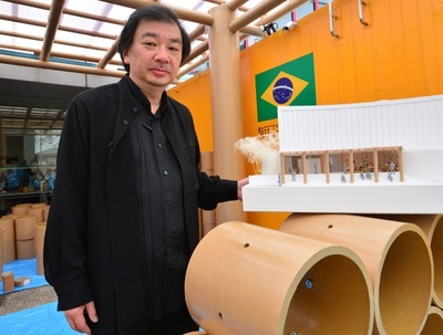 在日ブラジル大使館にW杯開催記念パビリオン、坂茂氏が設計
