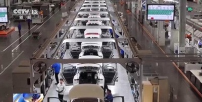 中国は4段階のスマート工場システムを構築 大規模な建設を実現
