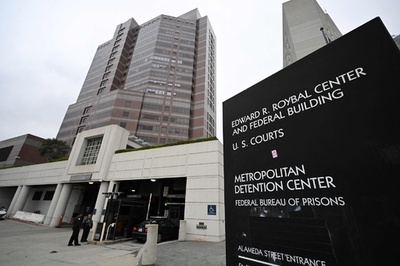 水原容疑者がロサンゼルス連邦地裁に出廷、保釈決定