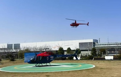 長江デルタ地域で初の都市間低空通勤フライト