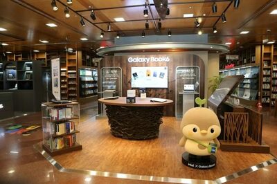 本を探すのはAIにおまかせ…韓国・教保文庫×Galaxy Book6が描く“未来の書店”