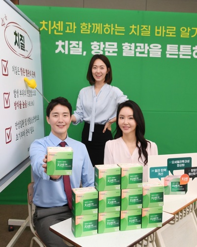 韓国の痔の患者、42％が「何もせず放置」