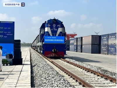 中国・ラオス初のデジタル化貿易列車が運行