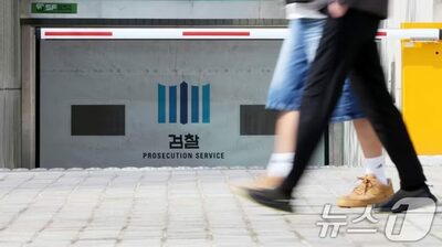 [KWレポート] “崖っぷち”韓国の検事 (下)…事件16万件滞留、それでも検事をさらに削減へ