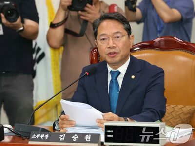 韓国・法相候補に金勝源氏、予想外の起用…検察改革の調整力を評価