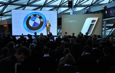 BMW、環境車新ブランド発表 13年以降発売