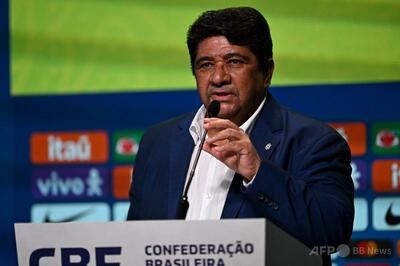 ブラジルサッカー連盟前会長、解任決定への上訴取り下げ 