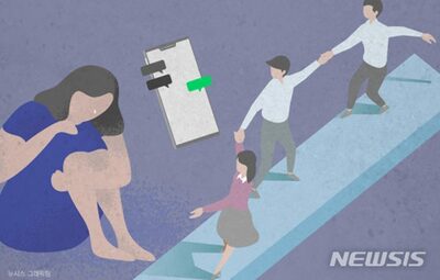 韓国・小学生の無気力増加、スマート機器使用が影響か…青少年の精神健康に警告灯