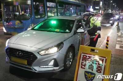 韓国・警官志願の20代、執念の追撃…逃走する飲酒運転者を捕まえた