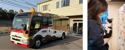 2月22日（日）猫の日に向けて、保護猫と新しい家族の出会いをお届けする「ネコのバス」新車両が完成！神戸でお披露目し、譲渡会を開催