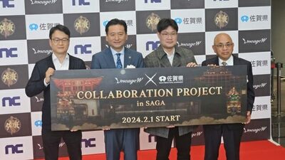 リネージュWと手を組んだ佐賀県…「地理的にもゲーム的にも近い地域でありたい」