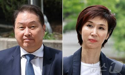 韓国「世紀の離婚」SKグループ会長と元大統領の娘、9日から審理再開…財産分与額、再び争点に