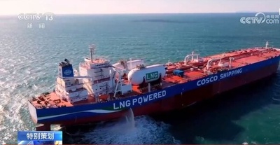 中国船舶集団傘下の大連造船が計3000億円超でタンカーを大量受注