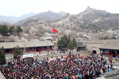 北京・八達嶺、6月よりネット予約制に 一日6.5万人に制限