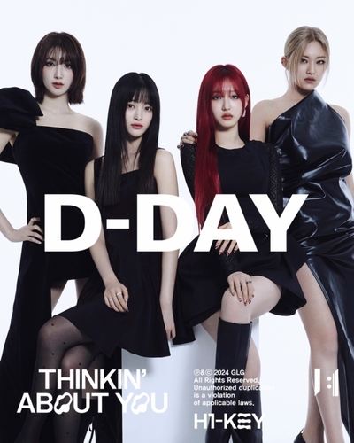 H1-KEY、「Thinkin’ About You」リリース