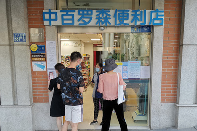 直営かそれともフランチャイズか？コンビニ経営モデルの論争の背後に何が 中国
