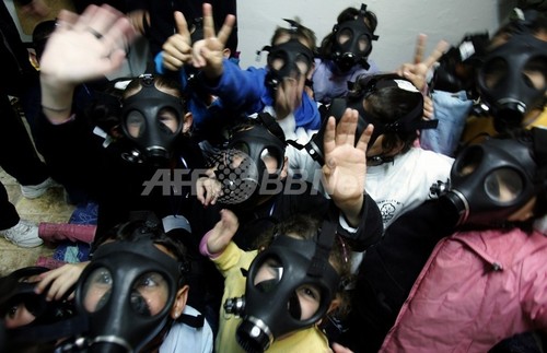 イスラエル軍 市民にガスマスクの試験配布を開始 写真4枚 ファッション ニュースならmode Press Powered By Afpbb News