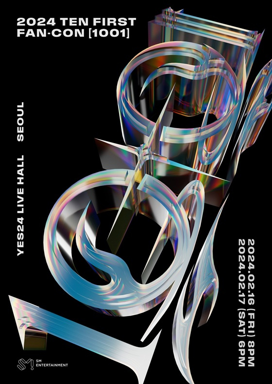 SMエンターテイメント(c)STARNEWS