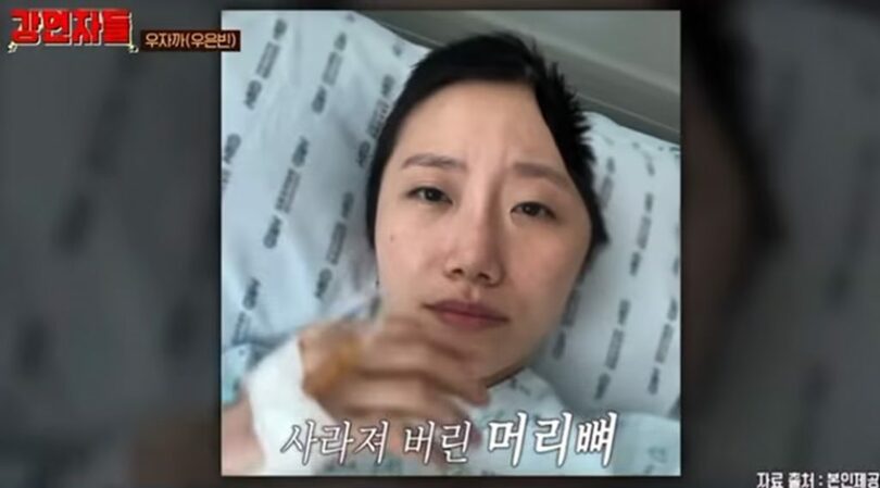 元客室乗務員で現在はYouTuberとして活躍するウ・ウンビンさん(c)MONEYTODAY