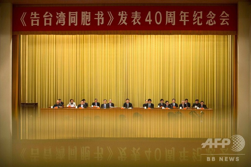 習氏、中台統一で軍事力行使を排除せず 「一国二制度」も迫る