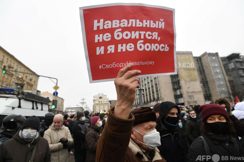 「反政府デモめぐり内政干渉」、ロシアが米非難