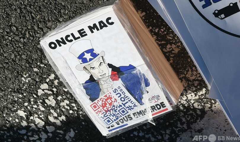 パリ、「自由の車隊」デモ禁止 カナダ発の反コロナ規制運動