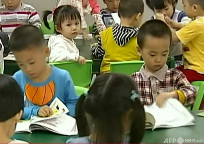 上海市民の半数近くが第2子を望まず