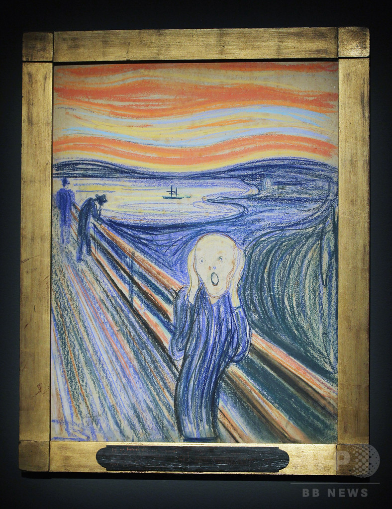 美術品オークション、過去の高値上位10作品