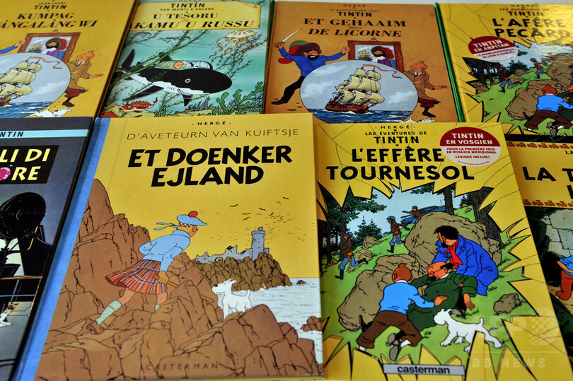 タンタンの冒険 表紙絵などコミック関連作品 ベルギー 仏競売で高額落札 写真1枚 国際ニュース Afpbb News