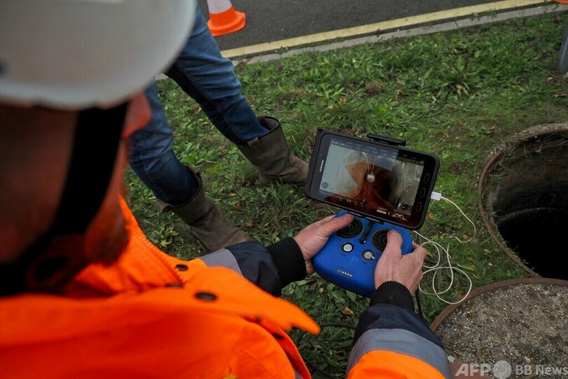 無人機による下水道の点検作業を公開、フランス