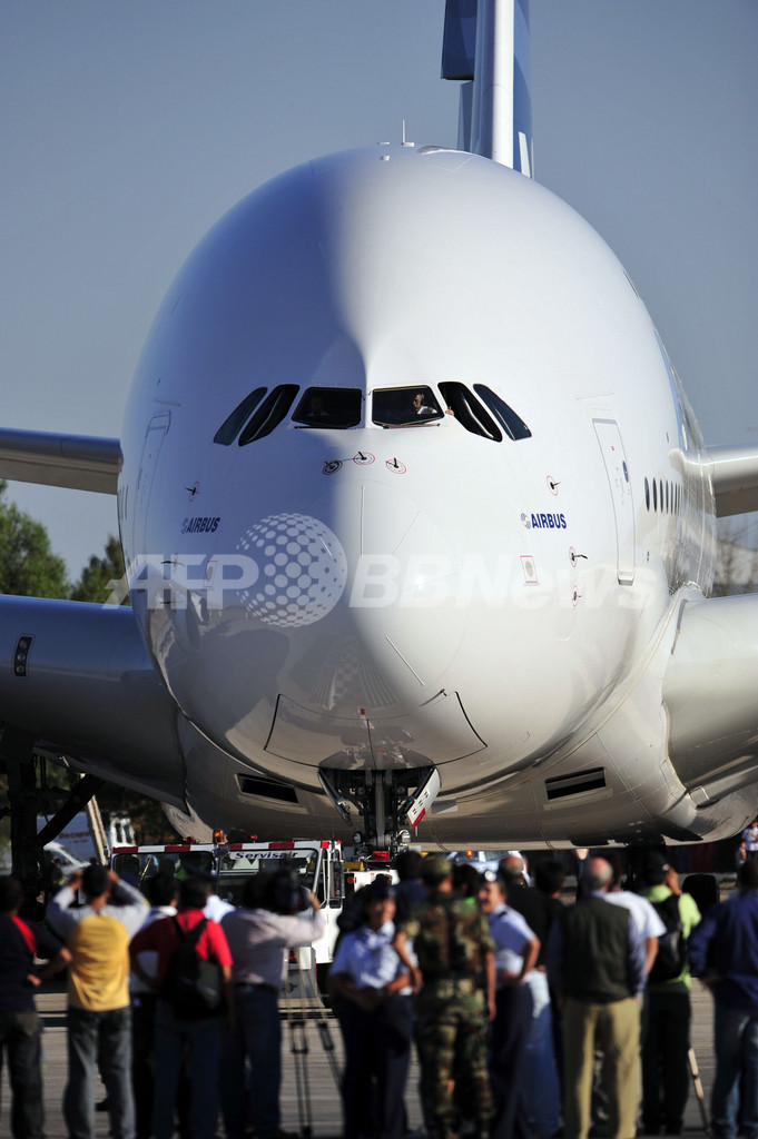 国際航空宇宙フェア、チリで開催中