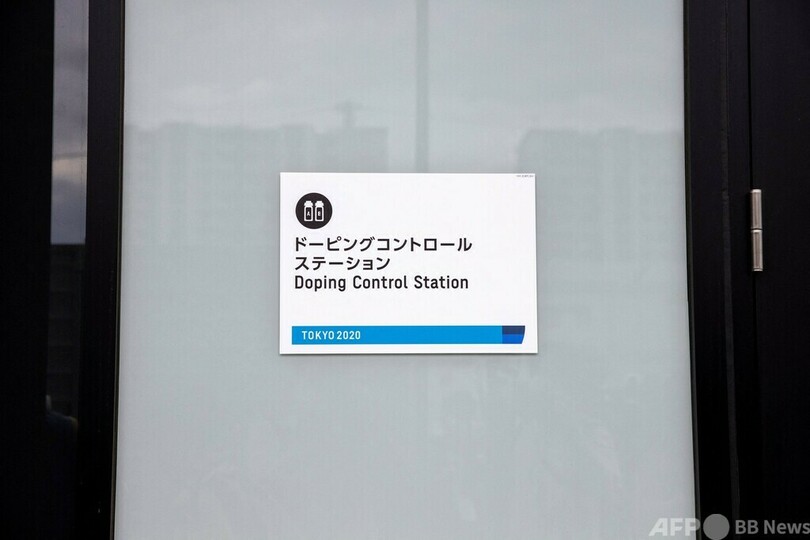 米、反ドーピング新法で初の訴追 東京五輪選手に薬物提供の男
