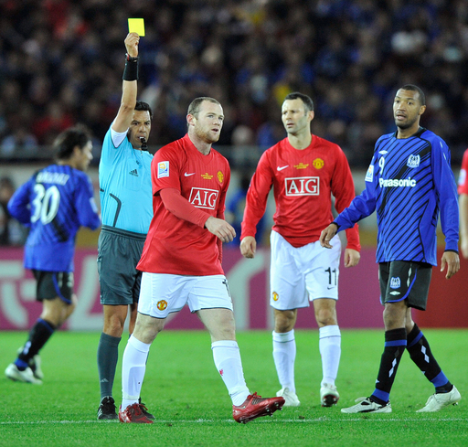 マンチェスター ユナイテッド ガンバ大阪下し決勝進出 08クラブw杯 写真45枚 国際ニュース Afpbb News