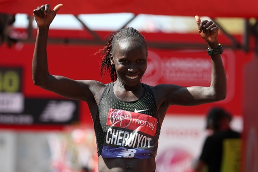 2019ロンドンマラソン ファーラー選手モデルMサイズ 2019ロンドンマラソン ファーラー選手モデルMサイズ