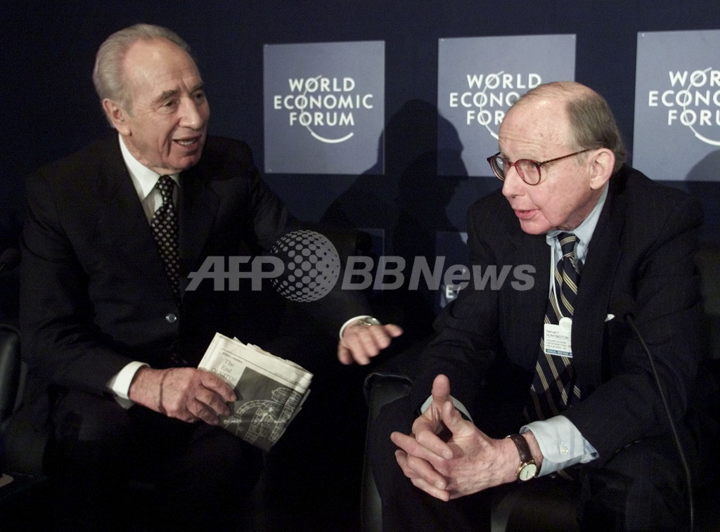 米政治学者ハンチントン氏が死去、「文明の衝突」の著者 写真1枚 国際ニュース：AFPBB News