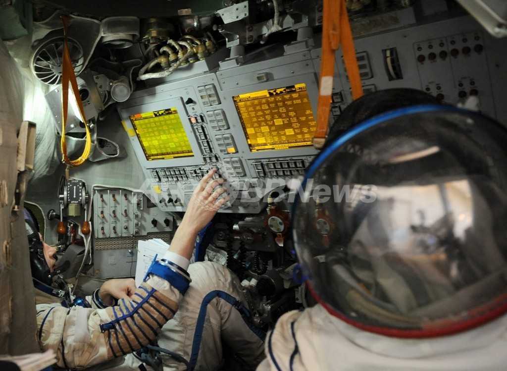ロシアで20年ぶりの女性宇宙飛行士、14年に宇宙ステーションへ 写真1枚 国際ニュース:AFPBB News