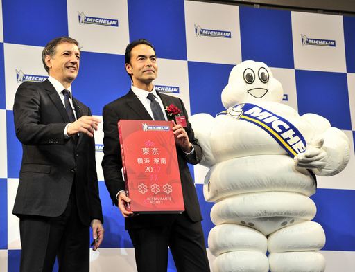 ミシュランガイド東京・横浜・湘南2012」、三つ星店数で本場パリ上回る