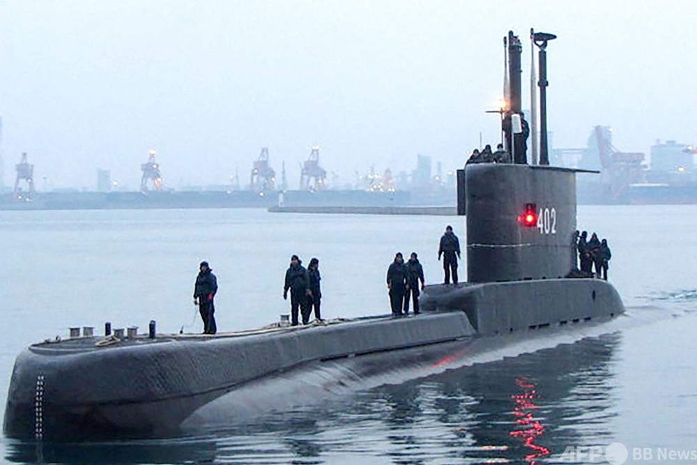 インドネシア潜水艦が消息絶つ 艦内に53人、周辺国に捜索支援要請