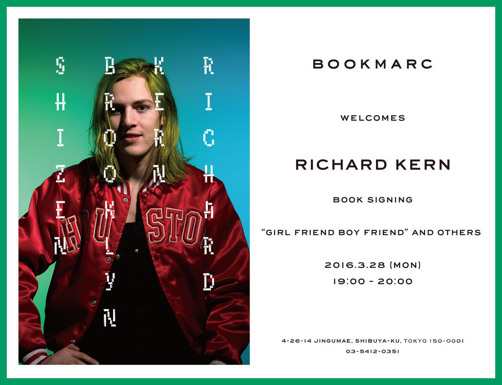 リチャード・カーン、「ブックマーク」でサイン会開催