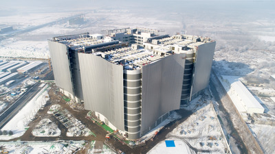 中国・国家健康医療ビッグデータ北方センター、主要部分が完工 山東省