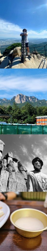 BTSのRM、映画『別れる決心』のファン？インスタの投稿が話題 – KOREA WAVE