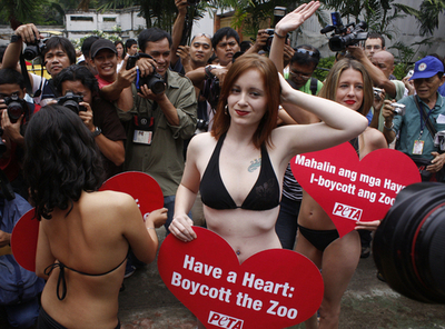 動物らしい生活を！PETAが動物園ボイコット呼びかけ
