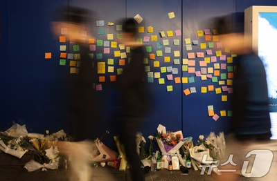 ソウル梨泰院雑踏事故の遺族を侮辱…700件投稿の「卑劣行為」の男を起訴