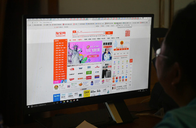 中国のeコマース取引額、過去5年で年平均34%増　商務部発表