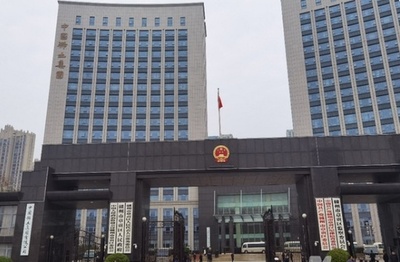 チャイナ・レアアース・グループが発足