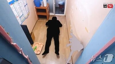 成人男性がやっと横になれる広さ…韓国法務省が公開した「尹錫悦前大統領の独居室」実態、特別待遇説を否定