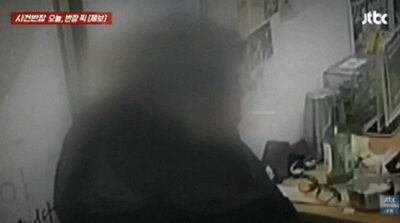 ソウルの飲食店で男性が店内喫煙…鍋に灰、店主の制止も無視