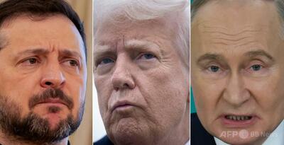 ウクライナ全土征服の試みはロシアの「没落」につながる トランプ氏